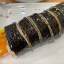먹골로데오김밥