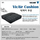 썬메디테크 이미지