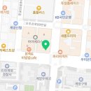 송학범세무사사무소