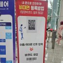 2025 제4회 대구콘텐츠페어 방문기