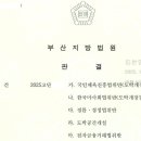 진흥세탁 네이버블로그