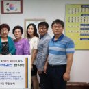 심덕경로당 이미지