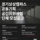 상상공작 이미지