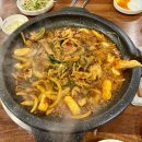 낭낭오리 중동점