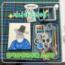 수원-0568 네이버블로그