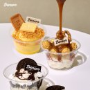베러루즈 | [신림디저트] 벤슨 아이스크림 내돈내산 후기