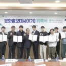 제이제이앤프렌즈