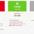 썬브리즈 이미지
