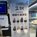그디가게 네이버블로그