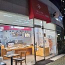 요루노네코