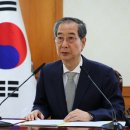 동아일보청주센터 이미지