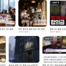 노동부 3 티스토리