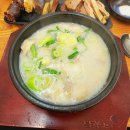 본래순대 가산행복점 이미지