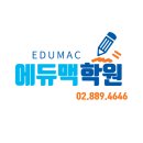 인헌동-8 이미지