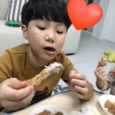 바른치킨 장유점 이미지