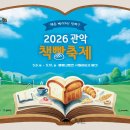 오페라서점문구