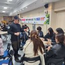 트리아이