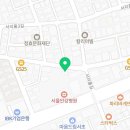 서초중앙로8길 88 이미지