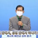 신천지푸드 이미지