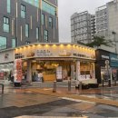 미미고 찹쌀꽈배기 이미지