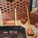 (주)도누다 이미지
