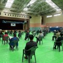 문경문화체육센터 이미지