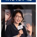 이례로-2 이미지