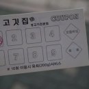경훈빌딩 이미지