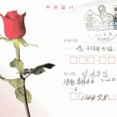 오수우체국 이미지