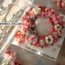 가좌3동행정복지센터 이미지