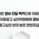 노마취통증의학과의원 이미지