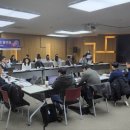 밋업 이미지