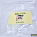 컬러플트립