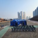 플러스렌탈 - 남구 대명로 39 | 플러스렌탈