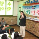 생활과학교실B 이미지