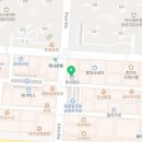 약손명가에스테틱(안산점) 네이버블로그