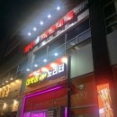양산 사송 고깃집 추천, 가성비 좋은 제주바른대패 솔직 후기