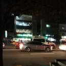 새절역2번출구 이미지