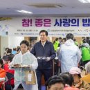 가좌1동 행정복지센터 이미지