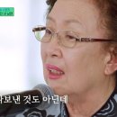 테크노월드 이미지