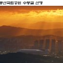 성북동-845 이미지