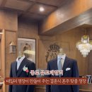 뮤토테일러 - 천안시 서북구 백석로 222 | 뮤토테일러