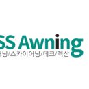 크린토피아 대흥역점 이미지