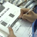민락회타운시장(민락타운) 이미지