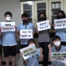 대전괴정중학교 이미지