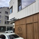 1 | 과천필라테스 힐앤필 과천지정타2호점 2대1 부부 수업 후기! 갈현동 필라테스1주년 할인 꿀팁