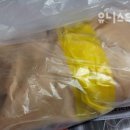 홍해수산 이미지