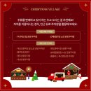 타임빌리지 이미지