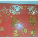 대양빌딩 | 황실아로마마사지 후기: 일산에서 만난 최고의 피부와 체형관리 스팟이에요!
