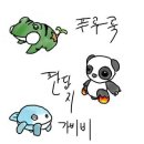 하나상포